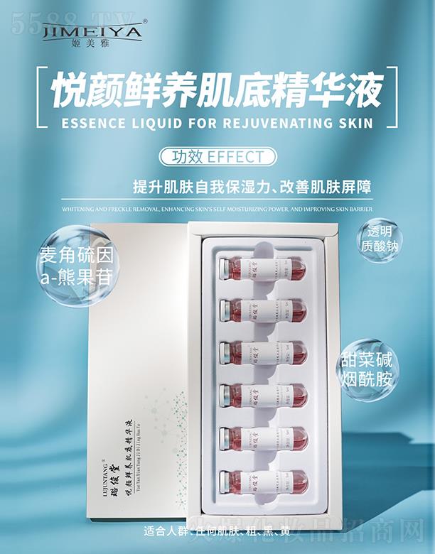 �����Ő���r�B���׾��AҺ