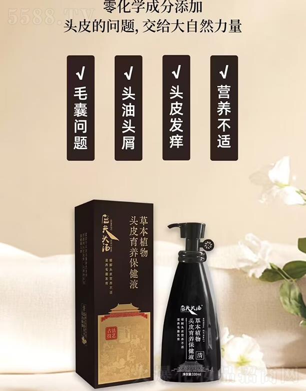 �m���^���^Ƥ���B����Һ