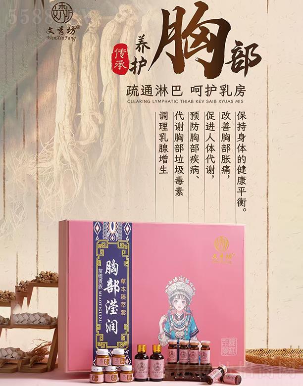 ���㷻�羟�F���ز�������