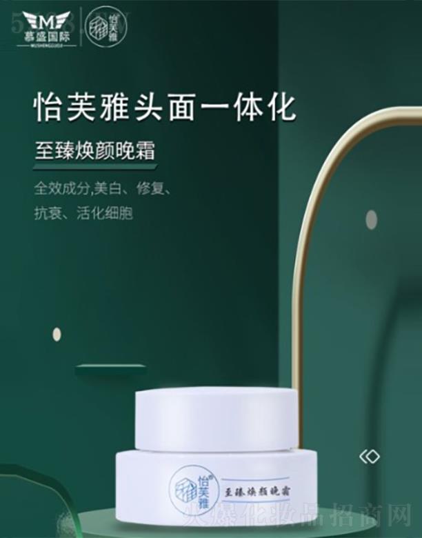 ��ܽ�����韨���˪