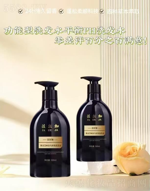 �����Ӻ��`֥���מ��B(y��ng)�l(f��)ϴ�l(f��)ˮ