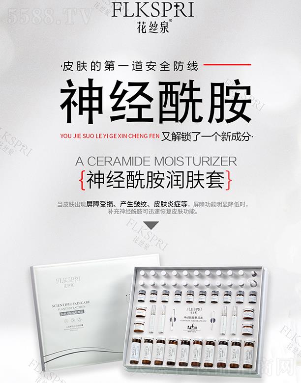 ���zȪ���������w��