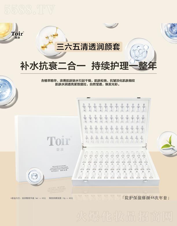 �v����������͸�����