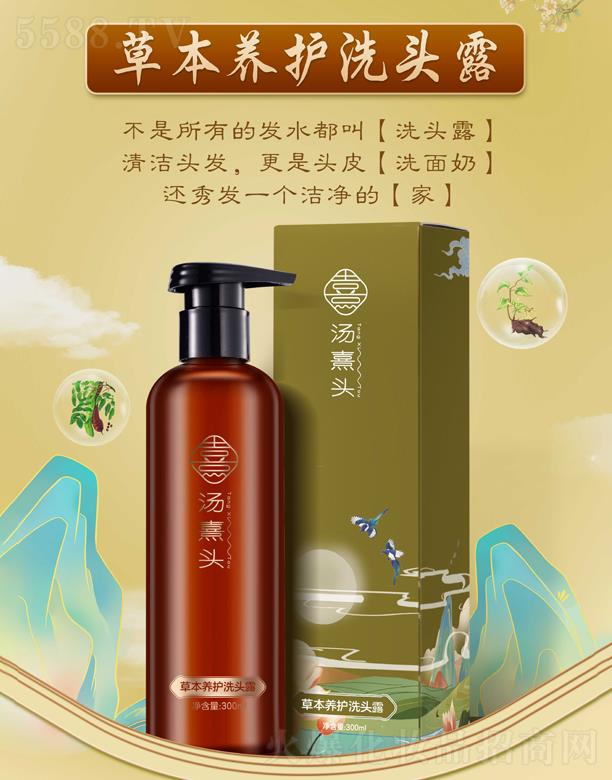 �����^�ݱ��B�oϴ�^¶