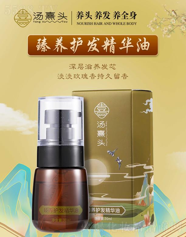 �����^���B�o�l���A��