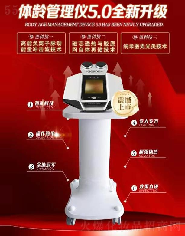 �w�g����x5.0