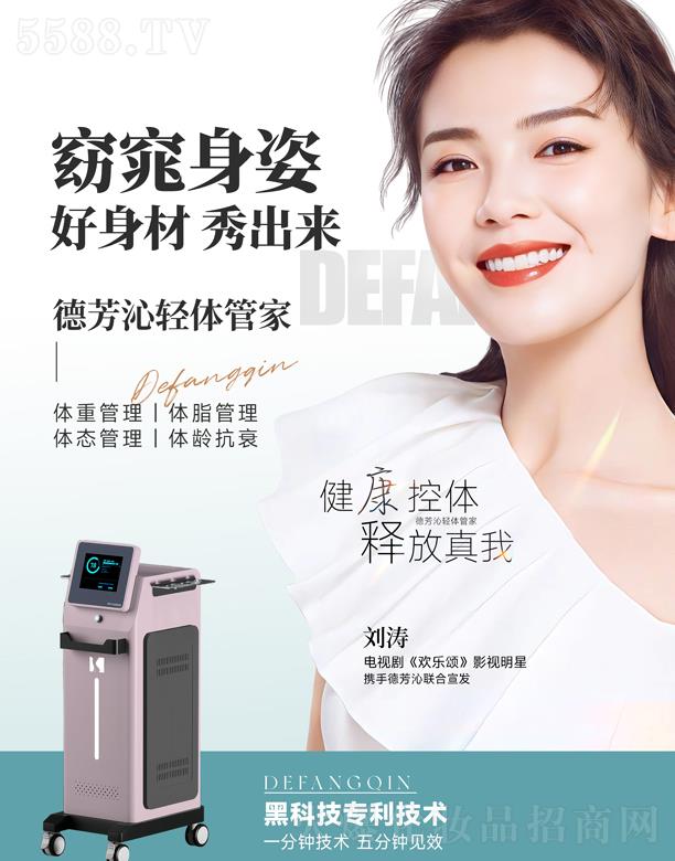 �·����p�w�ܼ�