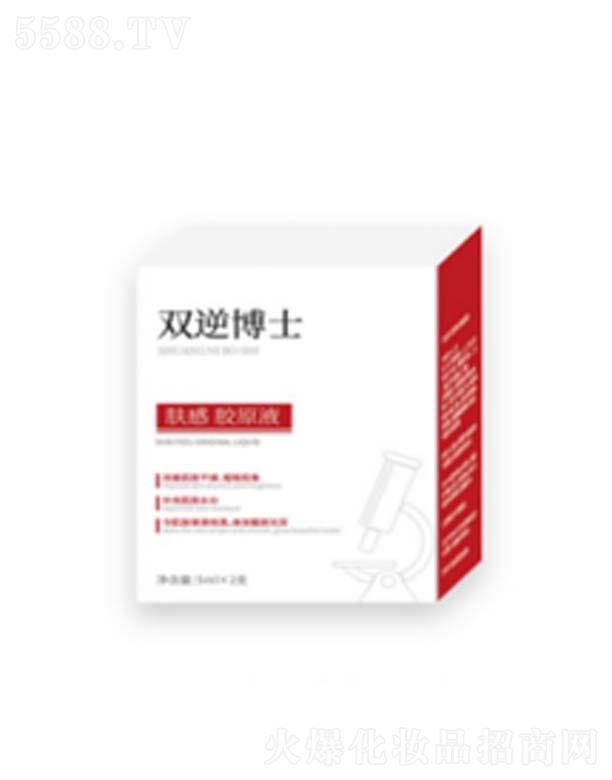 雙逆博士膚感膠原液