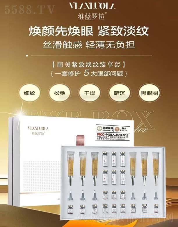 �S�{�_�������o�µ��y������