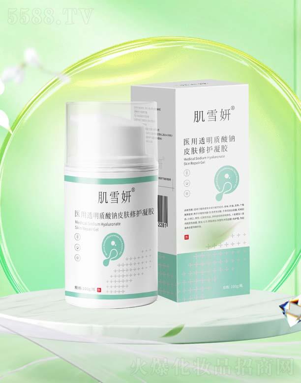 ��ѩ��͸���|���c���o���z