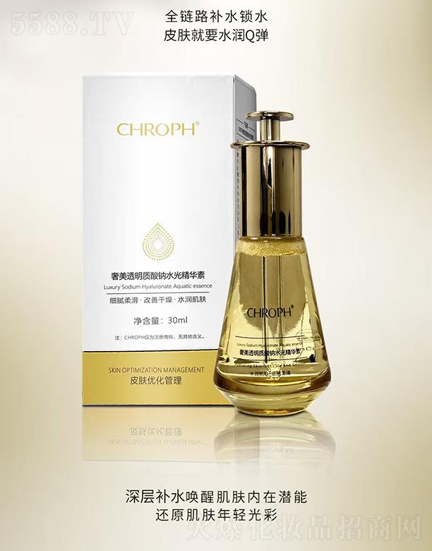 ޢ�������͸���|���cˮ�⾫�A�أ�ͿĨ��35ml