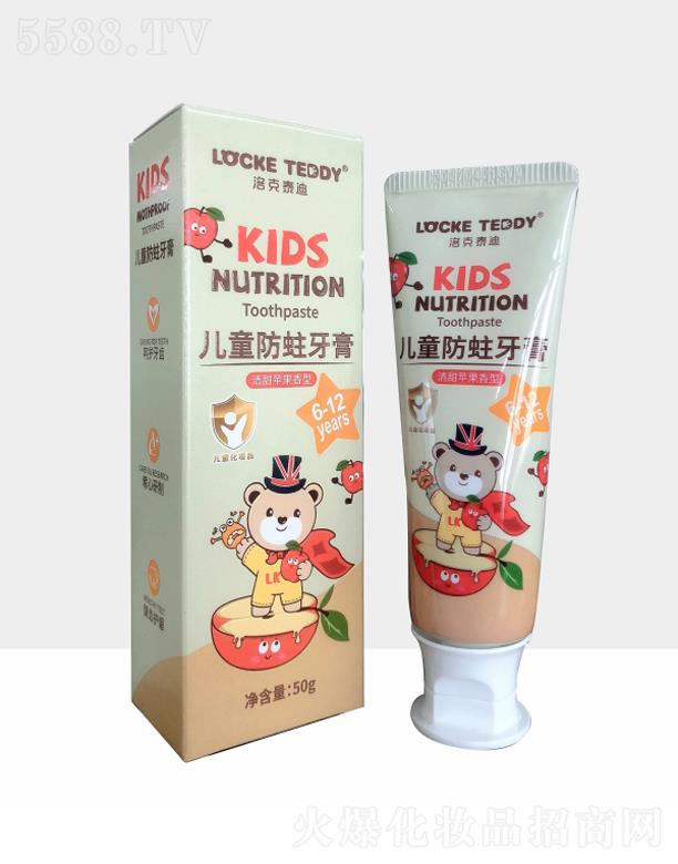 ���̩��50g��ͯ���������O��ζ