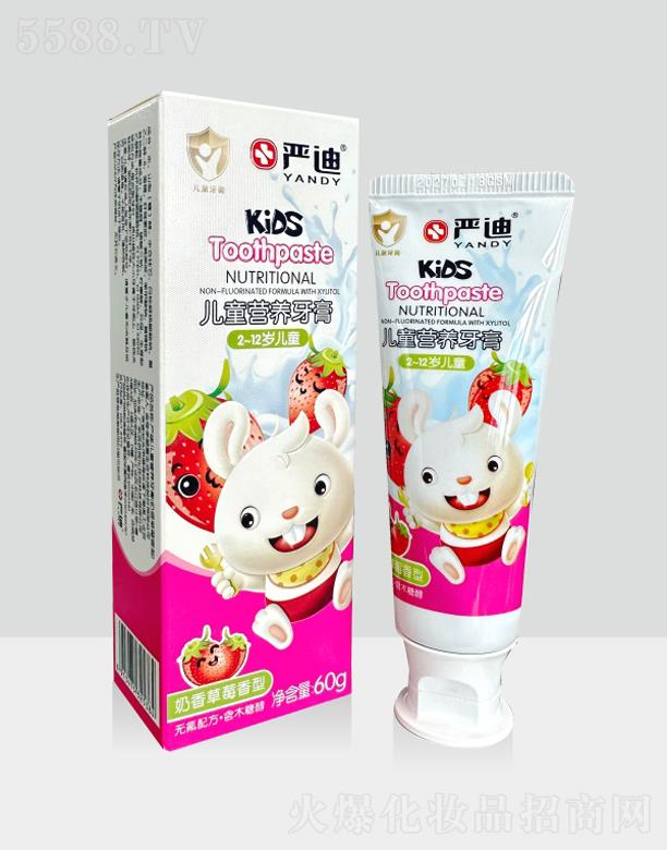 ���σ�ͯ�I�B���ࣨ��ݮζ��