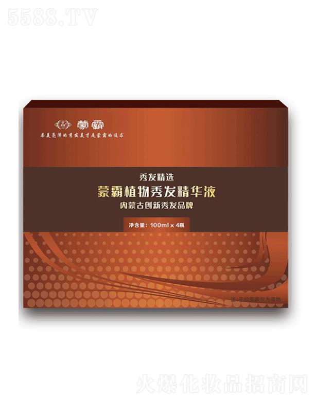 �ɰ�ֲ����l�׺�