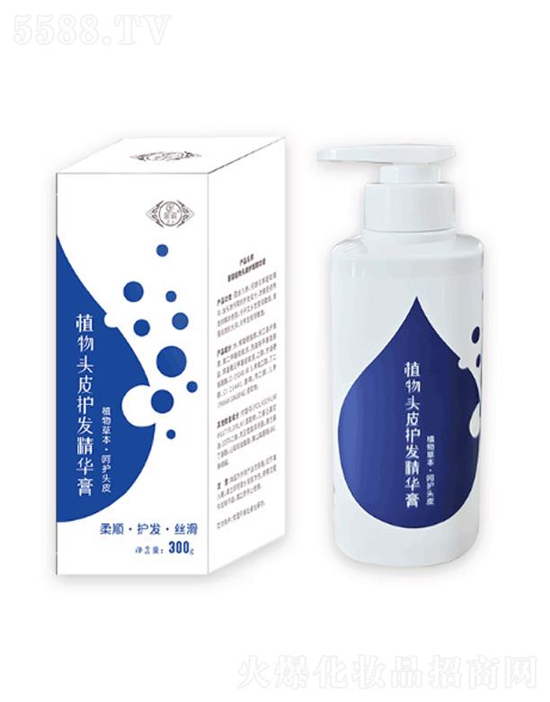 �ɰ�ֲ���^Ƥ�o�l���A��