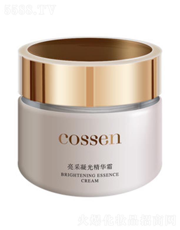 亮采凝光精華霜