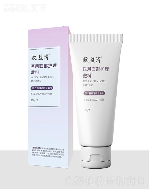 �������t���沿�o������