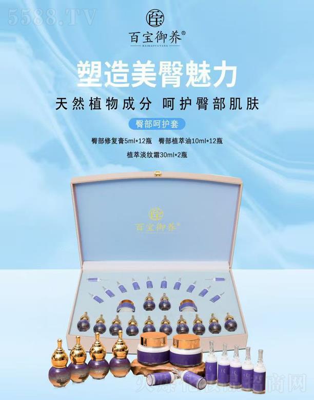 �ٌ����B�β����o��