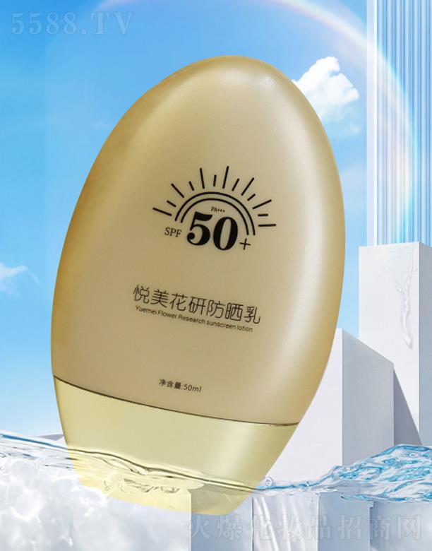 ��������õ�吂�����50g��ɫ��