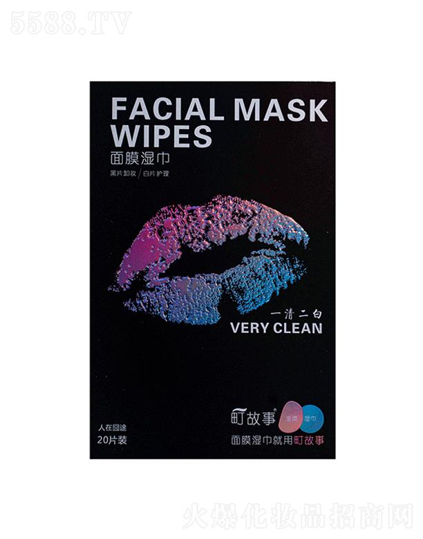 ��֮�(�B�T(m��n))����Ʒ���޹�˾����� ж�y��� 20��