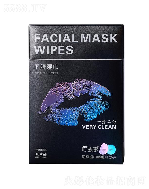 ��֮�(�B�T(m��n))����Ʒ���޹�˾����� ж�y���10��