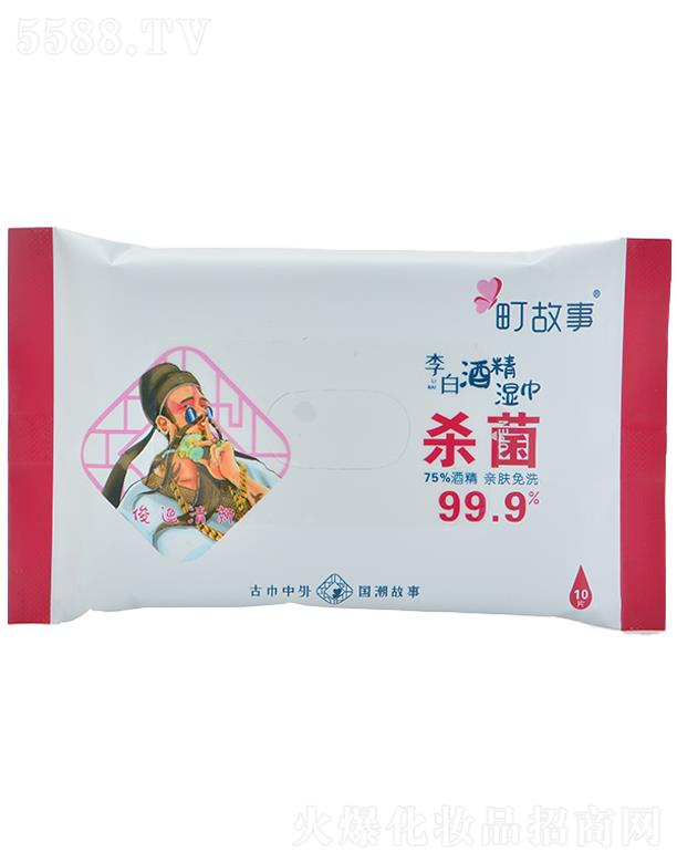 ��֮�(�B�T(m��n))����Ʒ���޹�˾����� 75%�ƾ������y�b10��