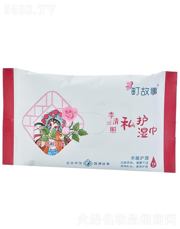 ��֮�(�B�T(m��n))����Ʒ���޹�˾����� ˽�o(h��)���10��