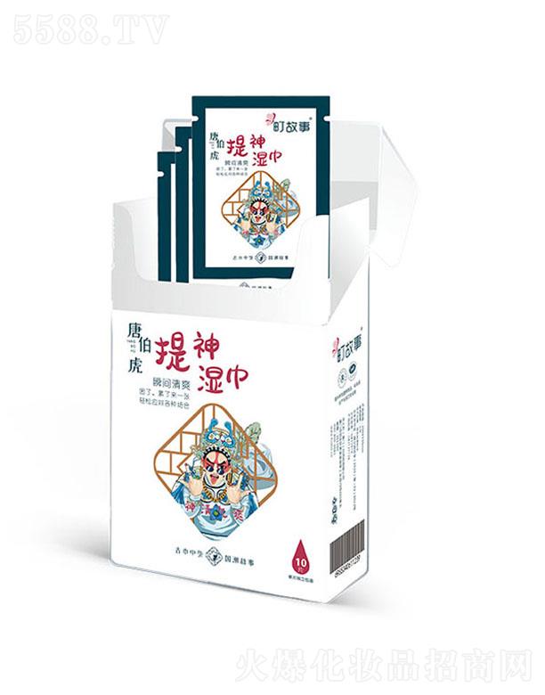 ��֮�(�B�T(m��n))����Ʒ���޹�˾����� ������10��