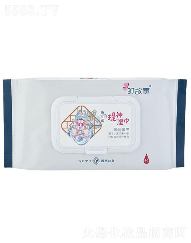 ��֮�(�B�T(m��n))����Ʒ���޹�˾����� ������40��