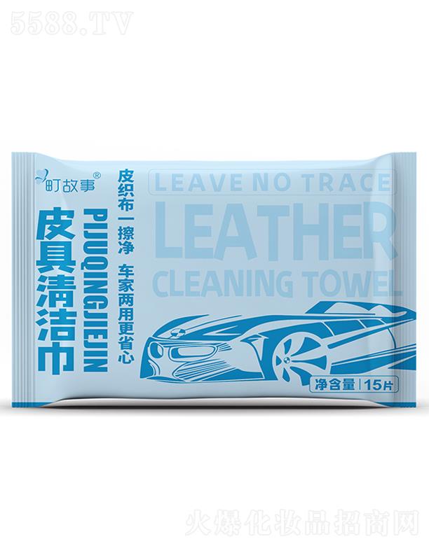 ��֮�(�B�T(m��n))����Ʒ���޹�˾��15Ƭ���Ƥ���坍���