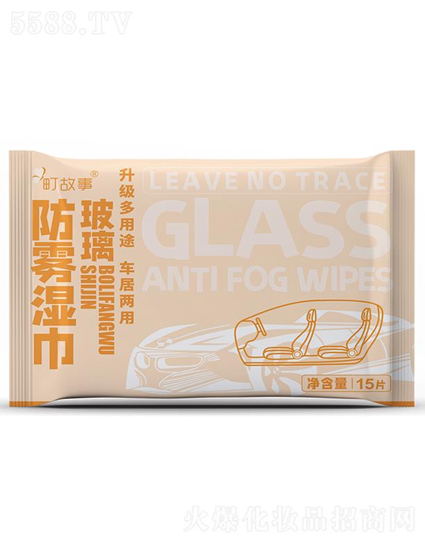 ��֮�(�B�T(m��n))����Ʒ���޹�˾��15Ƭ��²������F���