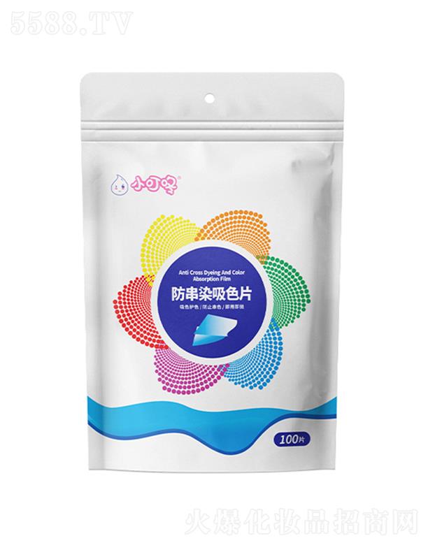 ��֮�(�B�T(m��n))����Ʒ���޹�˾��С���� 100Ƭ����Ⱦ��ɫƬ