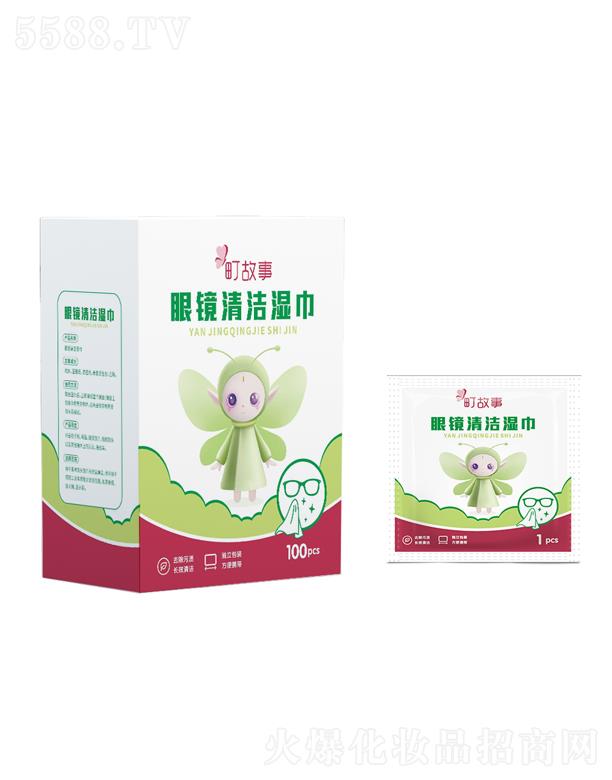 ��֮�(�B�T(m��n))����Ʒ���޹�˾�����100Ƭ���R�坍���