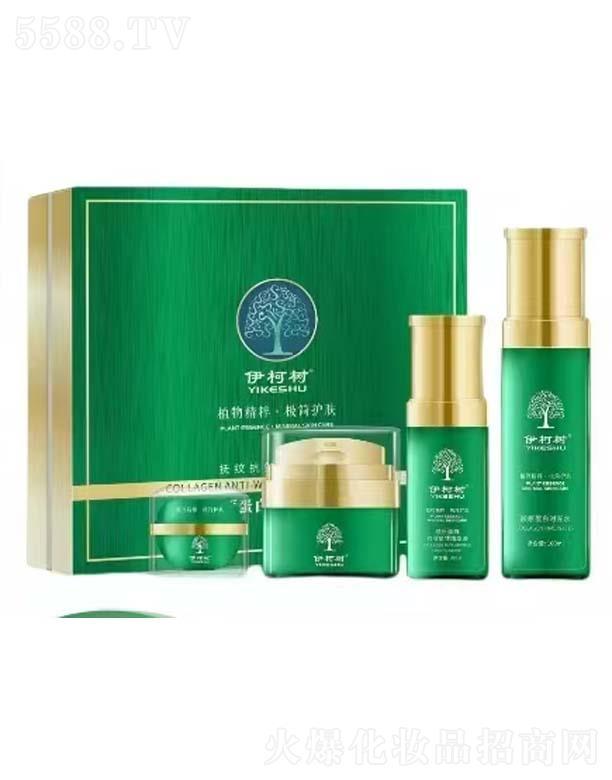 伊柯樹膠原蛋白抗皺緊致套