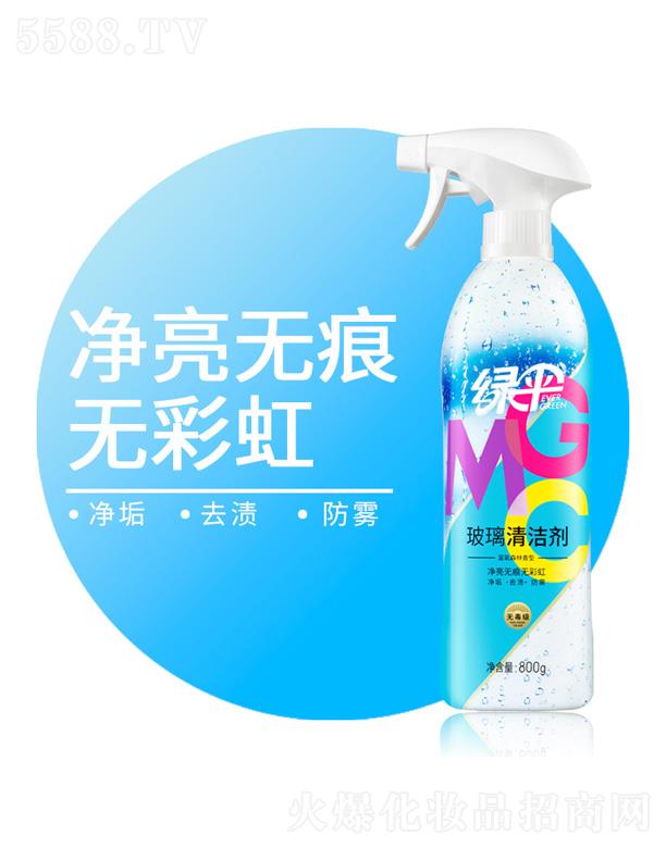 �����G�㻯�W�ɷ����޹�˾��GMC�����坍��