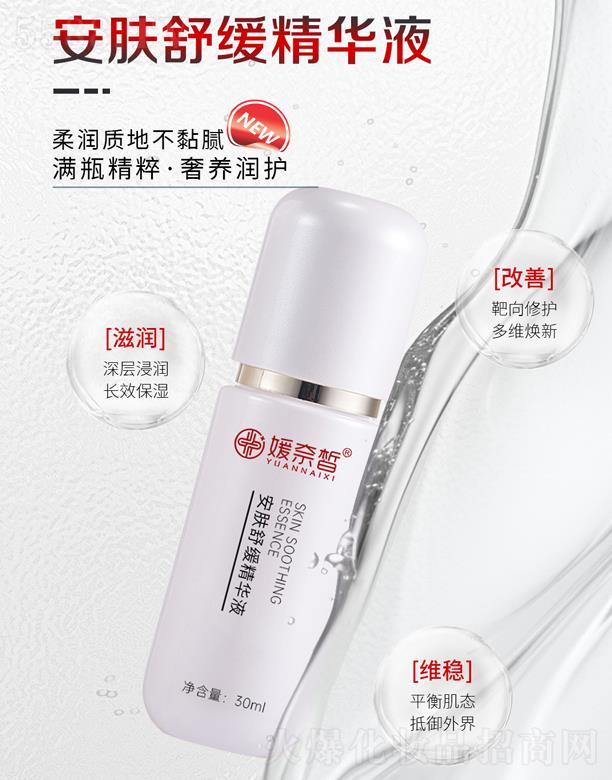 ����𪰲�w�澏���AҺ