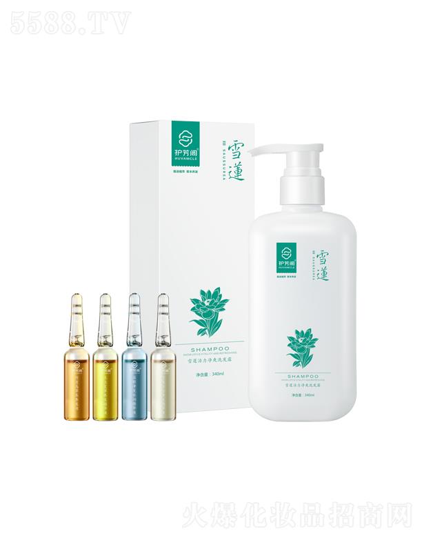 ѩɏ������ˬ�B�l�M��