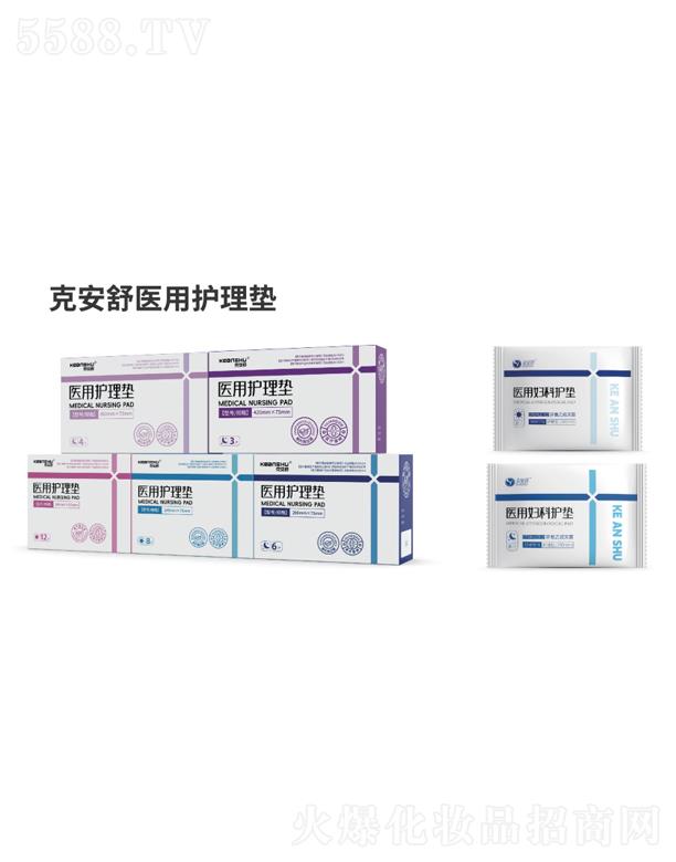 �˰����t���o��|