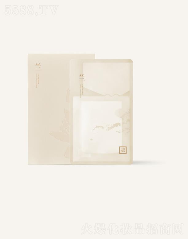 三草兩木蘭萃精華油面膜