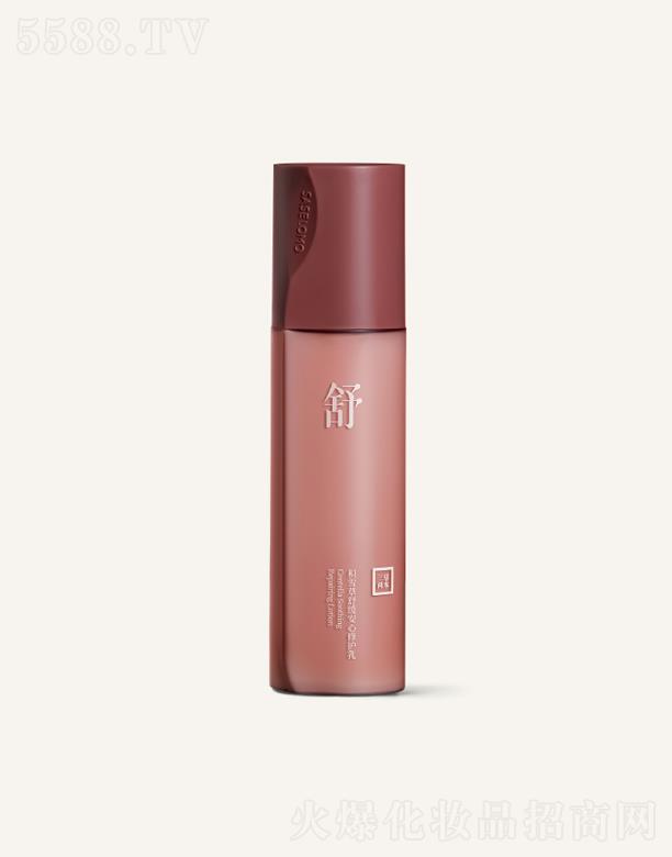 三草兩木積雪草舒緩安心修護(hù)乳