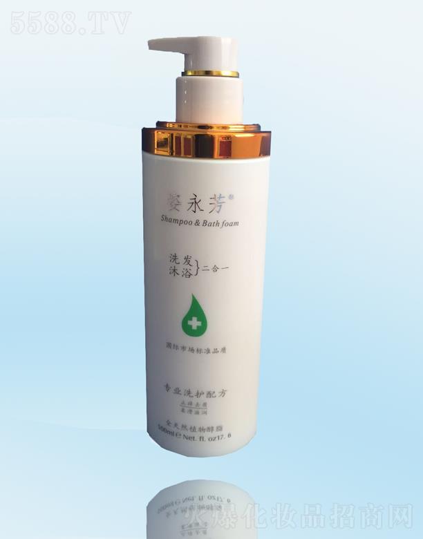 ������ ϴ�l(f��)��ԡ����һ�����I(y��)ϴ�o(h��)�䷽��