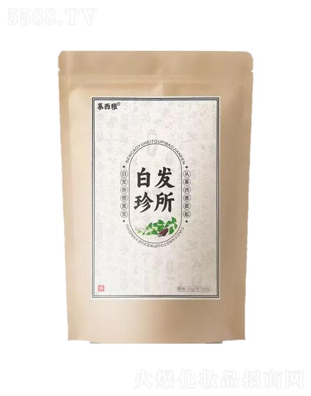 Ľ���Űװl������ˎ��