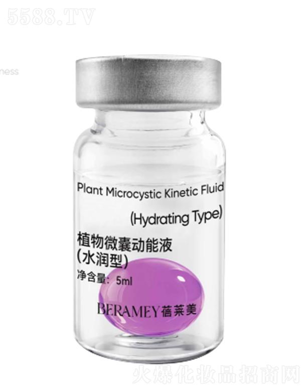 ���R��ֲ��΢�҄���Һ��ˮ���ͣ�