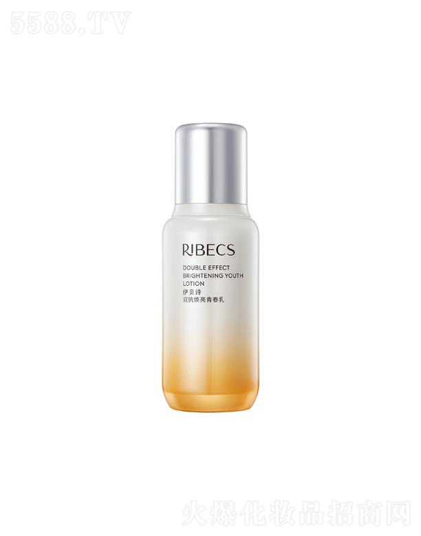 伊貝詩雙抗煥亮青春乳