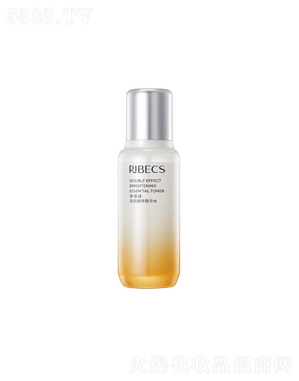 伊貝詩雙抗煥亮精華水
