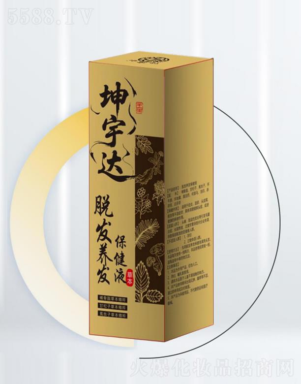 �����_Ó�l�B�l����Һ