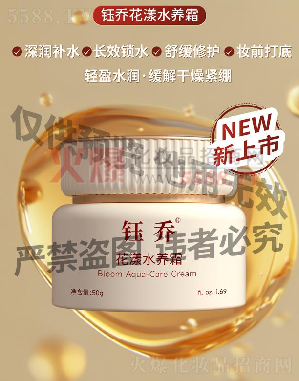 ╆̻���ˮ�B˪