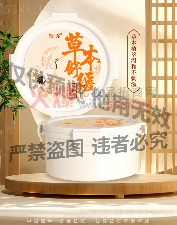 ╆̲ݱ��澏�B�o��