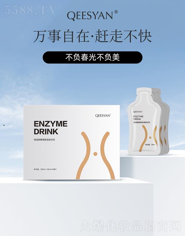 ������ؕ���Һ�B�