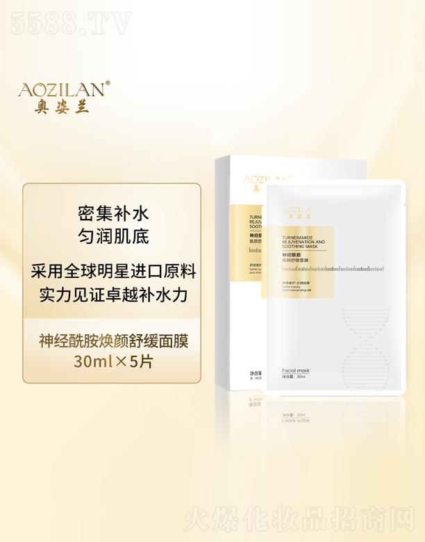 �W���m����������澏��Ĥ